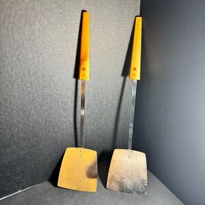 Two Vintage Androck Wooden Handle Metal Spatulas [Item 0244]